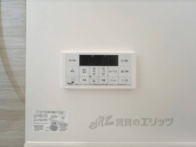 風呂