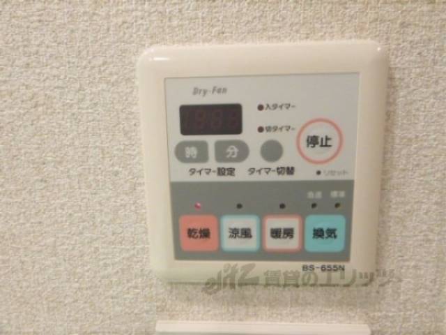 浴室乾燥機　浴室乾燥機リモコン