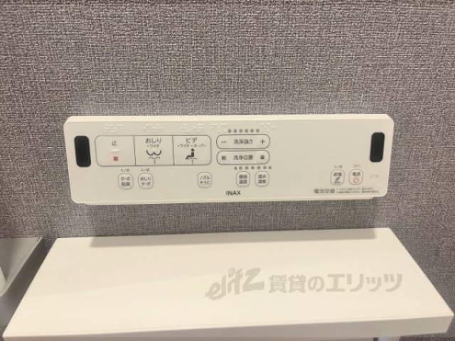 トイレ　ウォシュレット