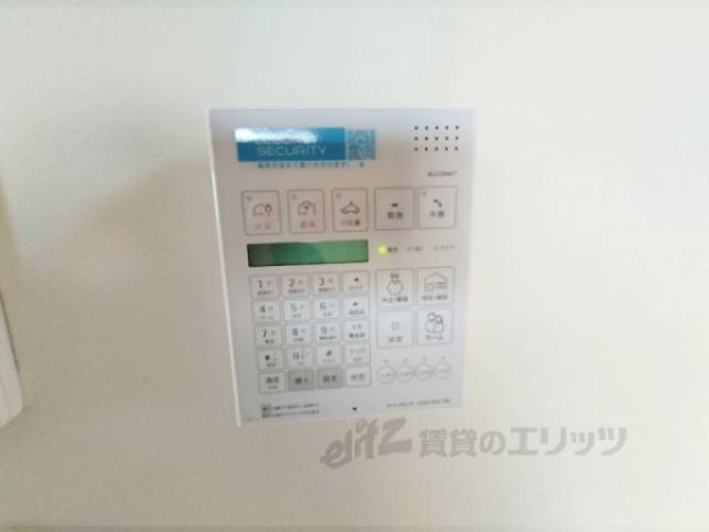 ホームセキュリティ