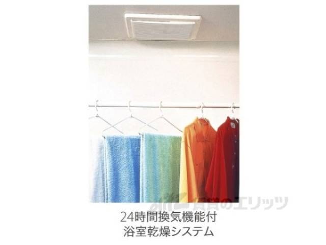 浴室乾燥機　同仕様