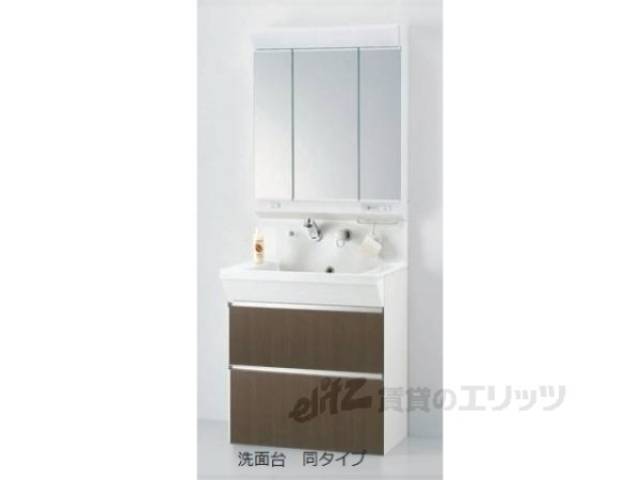 洗面所　同仕様