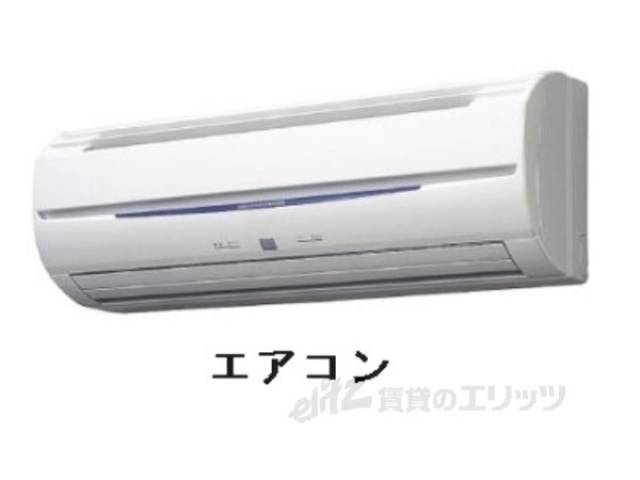 エアコン　同仕様