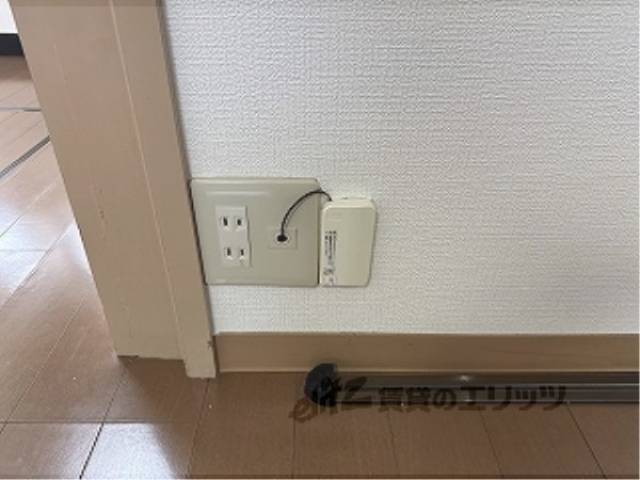 光コンセント