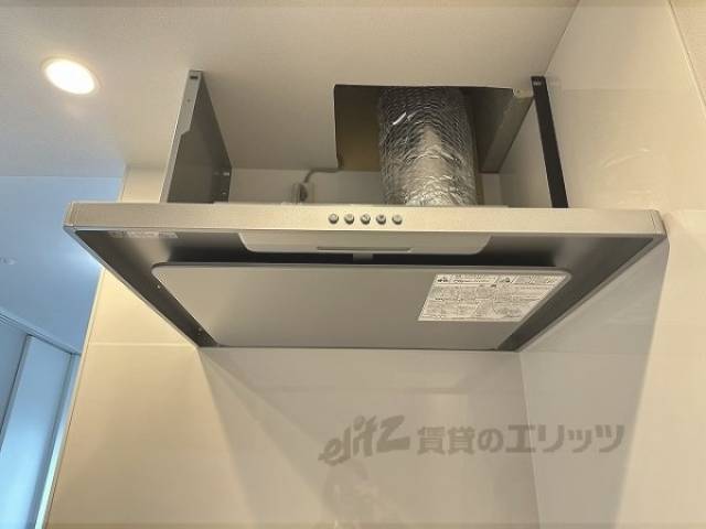キッチン　換気扇
