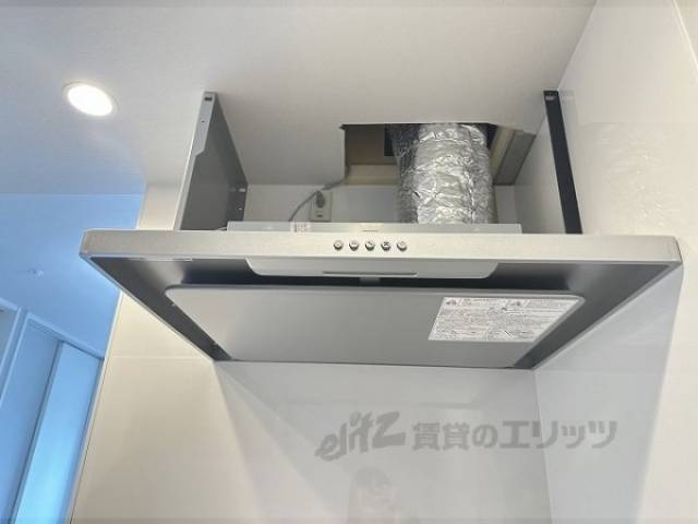 キッチン　換気扇