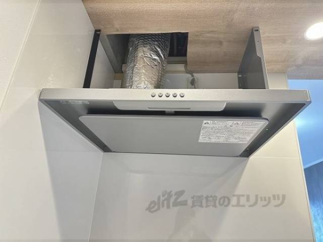 キッチン　換気扇
