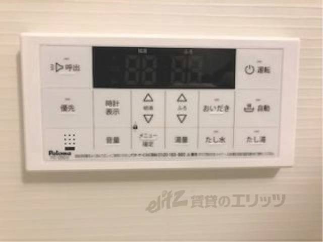 給湯器リモコン