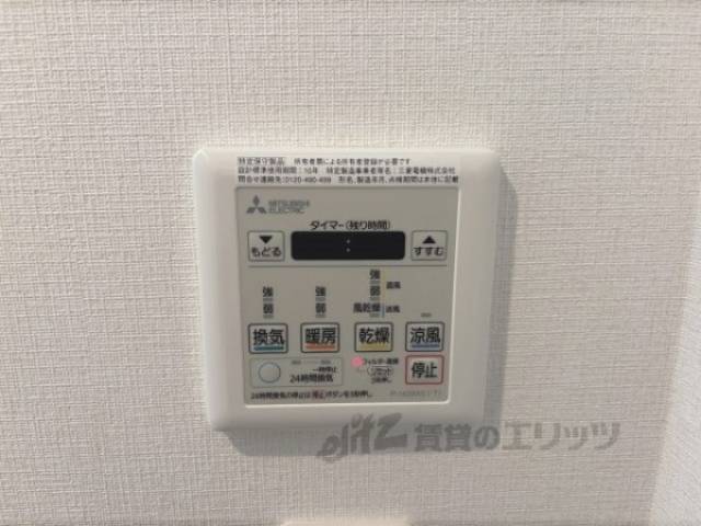 浴室乾燥機