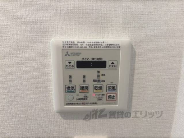 浴室乾燥機