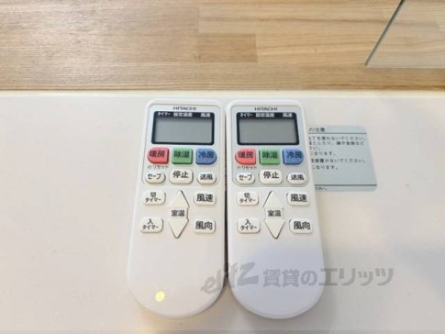 エアコン　リモコン