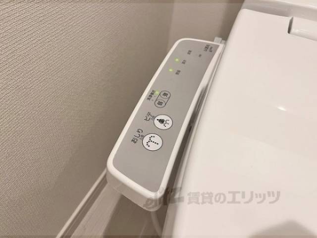 トイレ　ウォシュレット