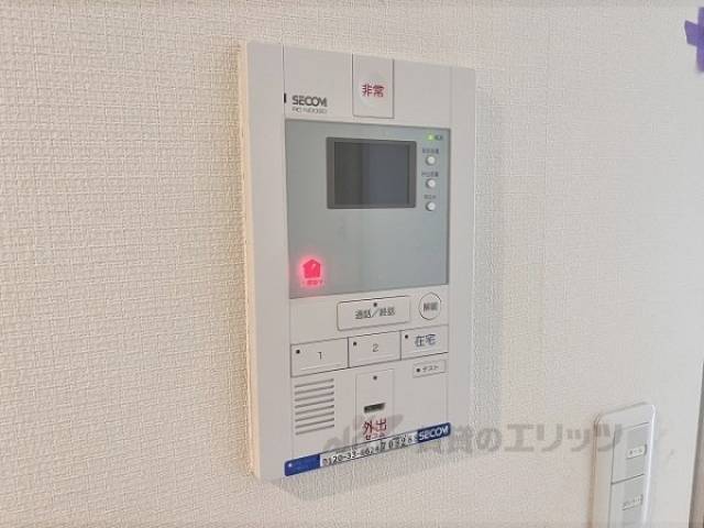 セコム