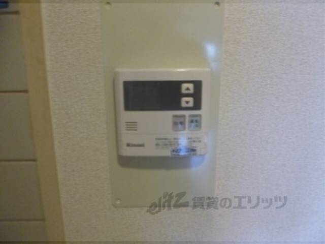 給湯スイッチ
