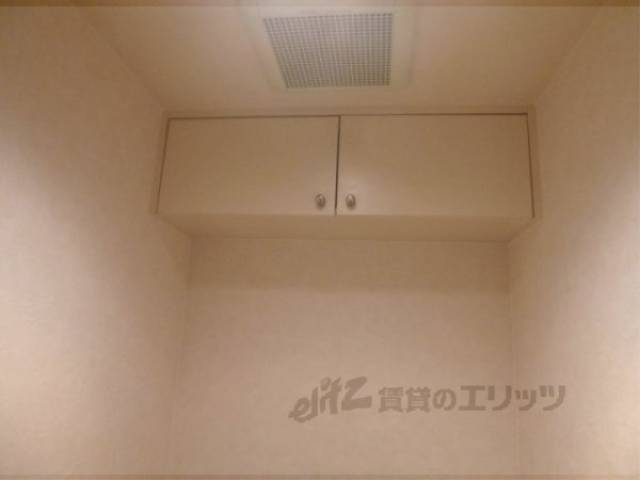 トイレ　トイレ収納