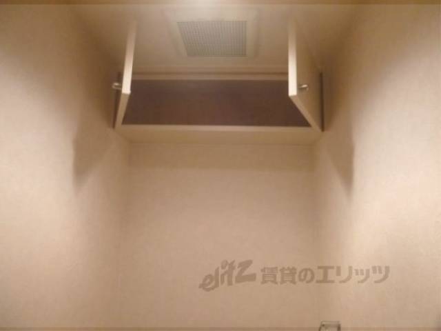 トイレ　トイレ収納