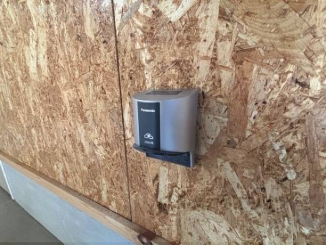 ＥＶ充電用コンセント
