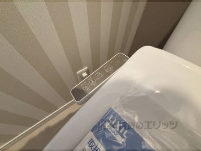トイレ　ウォシュレット