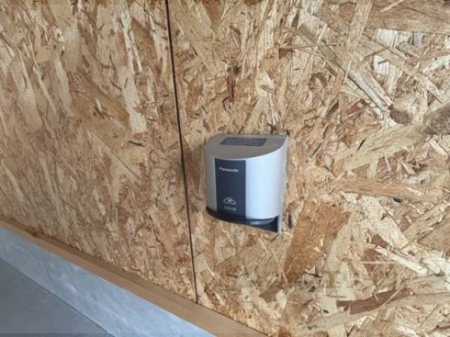 ＥＶ充電用コンセント