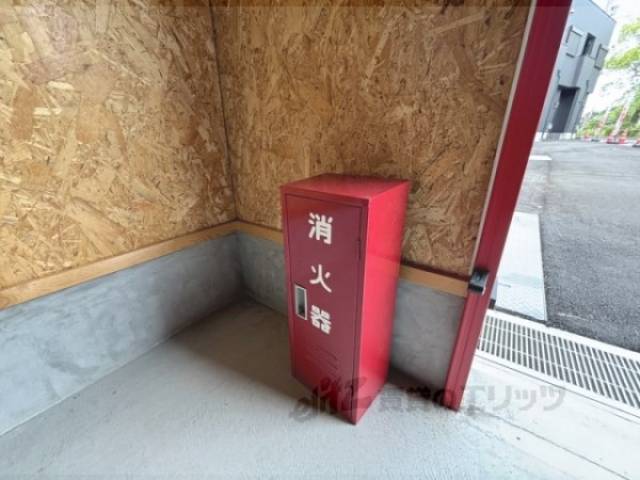 消火器