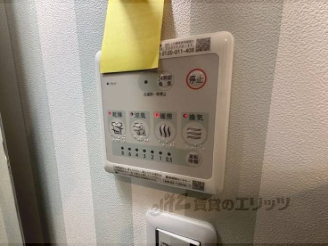 浴室乾燥機