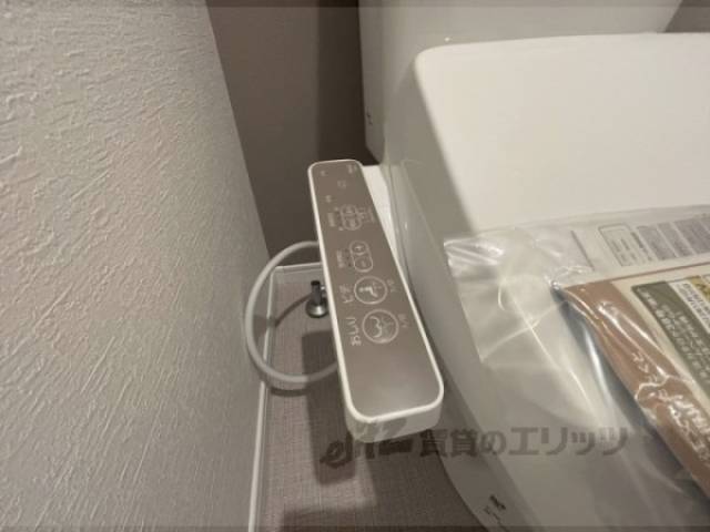 トイレ　ウォシュレット