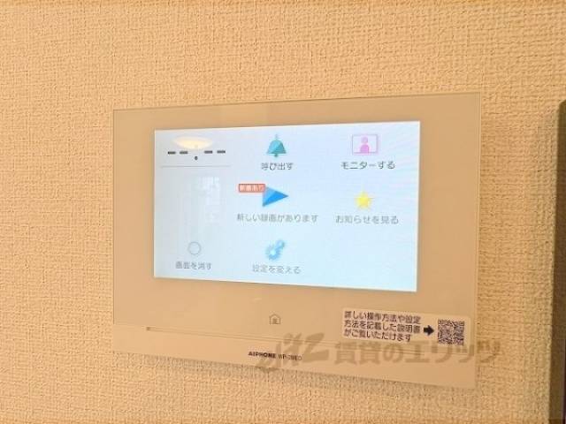 ドアフォン（ＴＶ含）