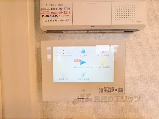 ドアフォン（ＴＶ含）