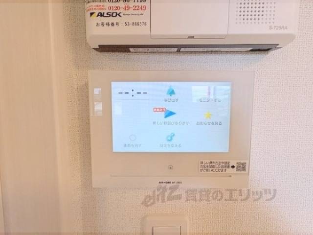 ドアフォン（ＴＶ含）