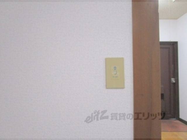 コンセント