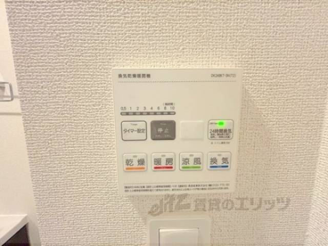 浴室乾燥機