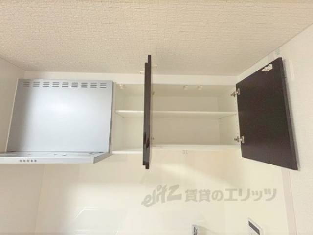 キッチン　収納