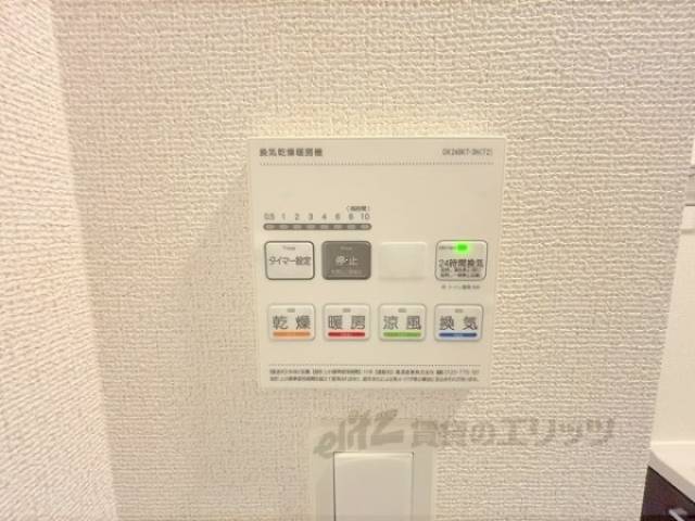 浴室乾燥機