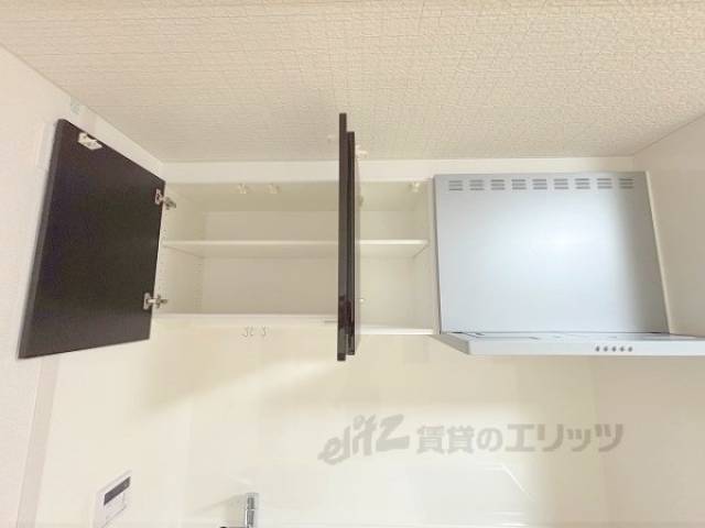 キッチン　収納