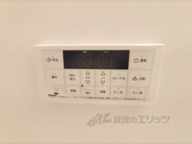 給湯器リモコン