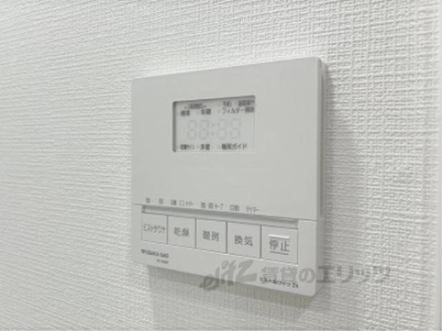 浴室乾燥機　リモコン