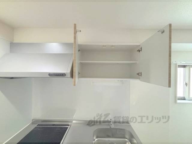 キッチン　収納