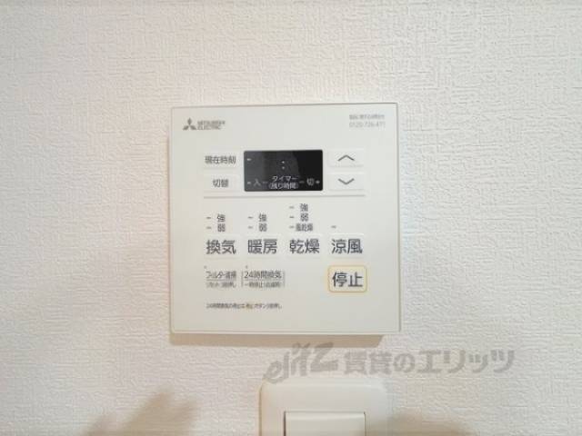 浴室乾燥機