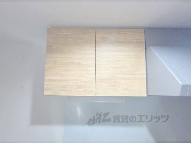 キッチン　収納
