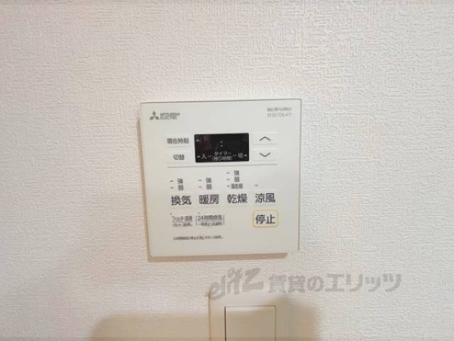 浴室乾燥機