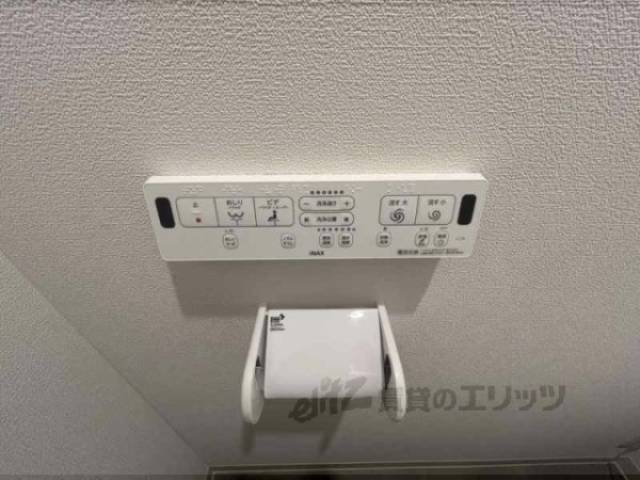 トイレ　ウォシュレット