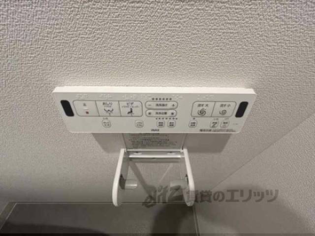 トイレ　ウォシュレット