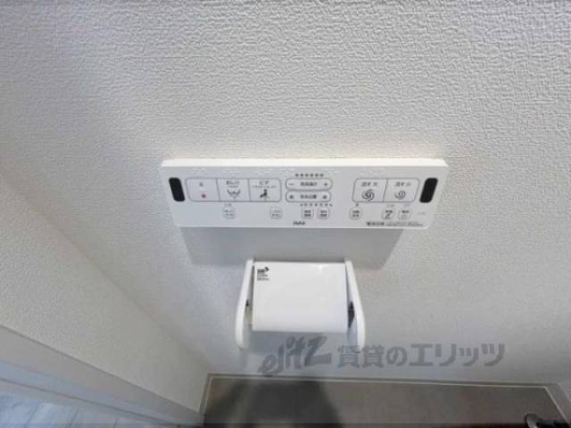トイレ　ウォシュレット