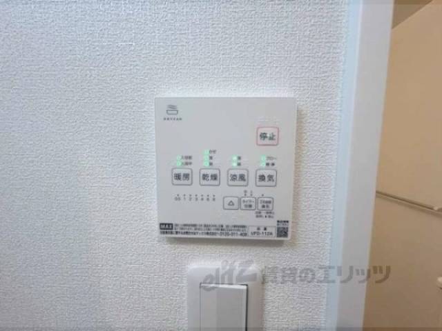 浴室乾燥機
