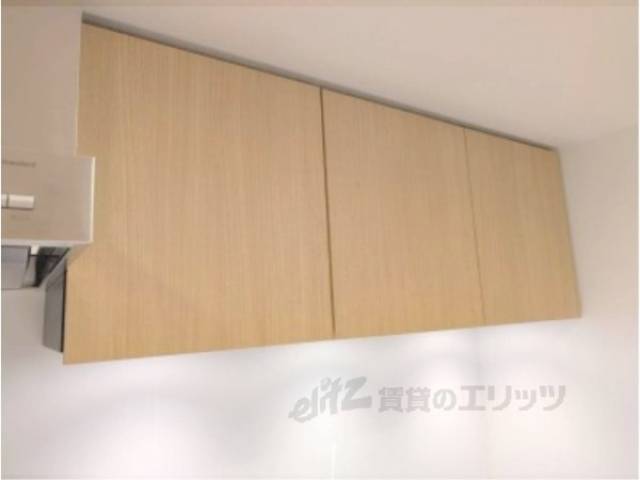 キッチン　上部収納