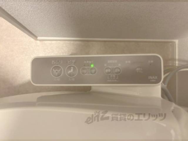 トイレ　ウォシュレット