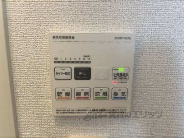 浴室乾燥機