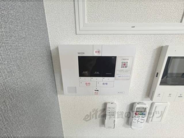 アルソック