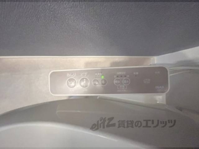 トイレ　ウォシュレット