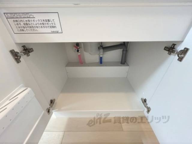 キッチン　下部収納